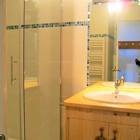 Plagne Aime 2000 Διαμέρισμα *