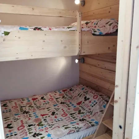 Διαμέρισμα Plagne Aime 2000 *